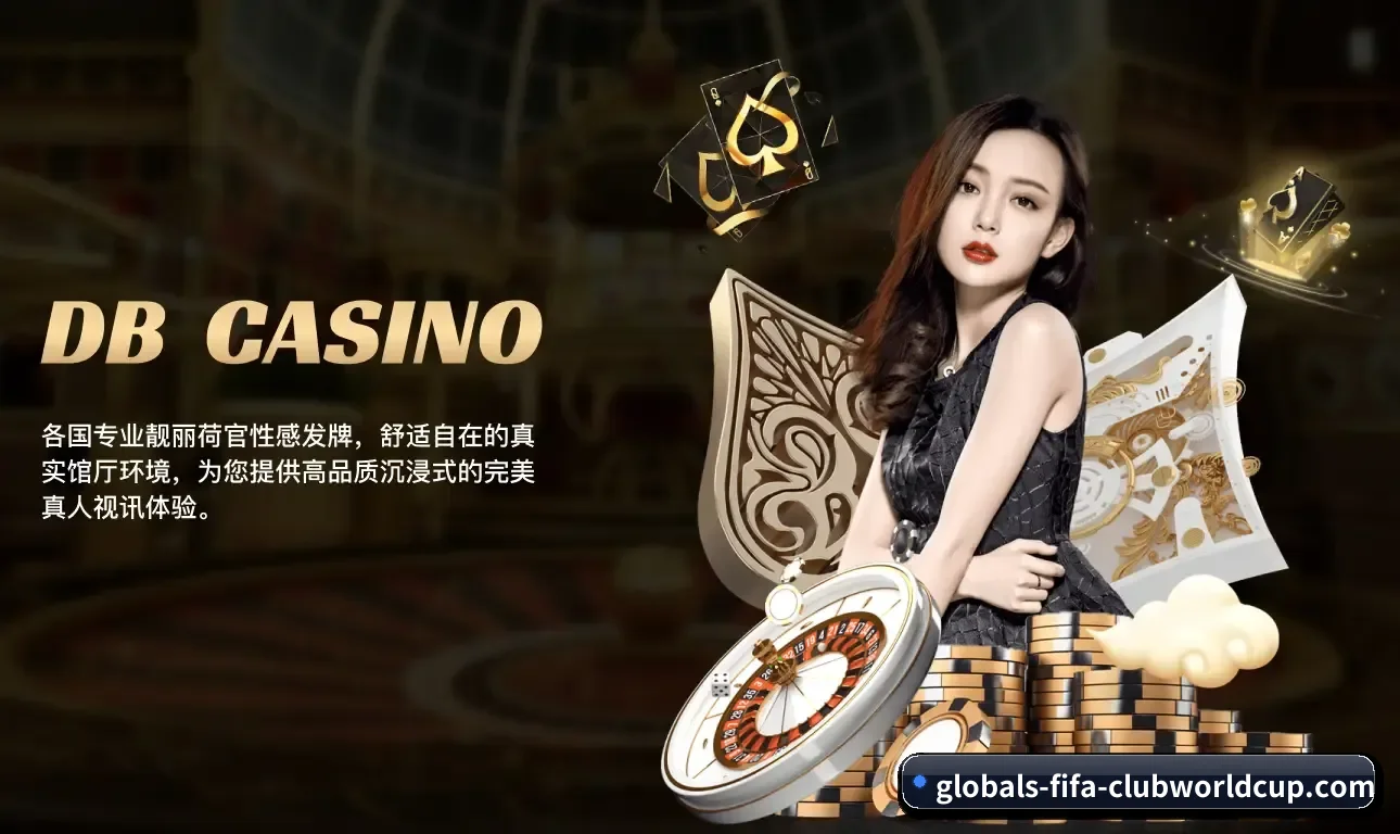 纵深覆盖五大体育竞技品类,构筑从比分到战况的全景生态 - 多运动项目内容板块(FIFA)