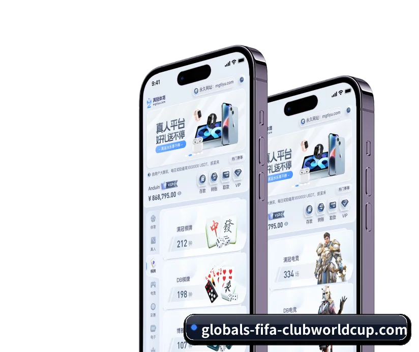 品牌创立