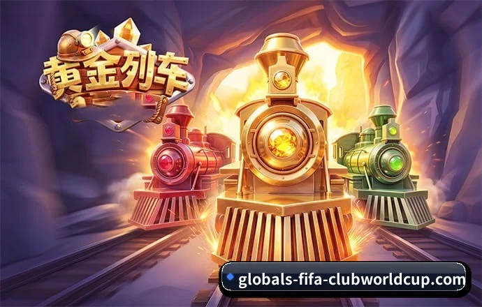 持续创新